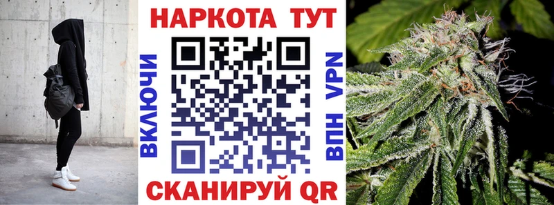  Кокаин Южно-Сухокумск
