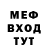 Амфетамин 97% Alex Gaevsky