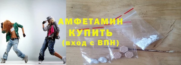 эйфоретик Белоозёрский