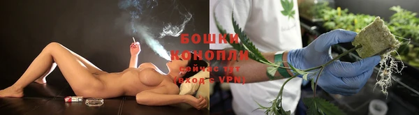 амфетамин Богородицк