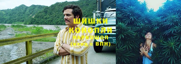 мефедрон мука Богданович
