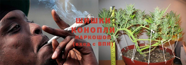 наркотики Богородск
