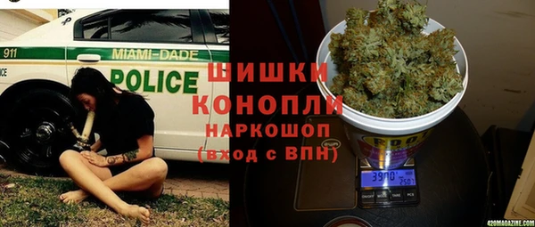 амфетамин Богородицк